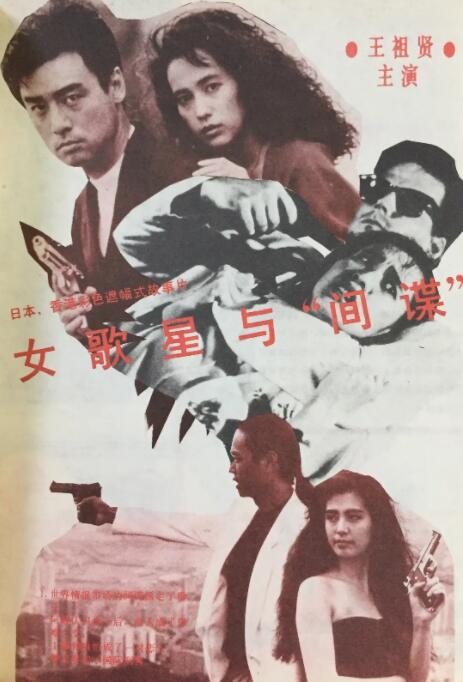 一区二区视频网