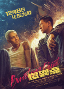 软通动力登录入口